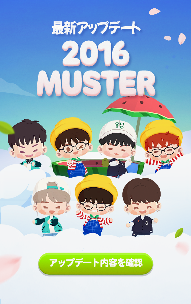BTS Festa 会場限定 V インザソム マスコット&トレカ BTS FESTA 2025 ラキドロ J-hope インザソム フェスタ ホビ