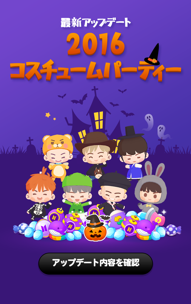 【コード未使用】BTS  in the SEOM インザソム テテ BTS インザソム フィギュア 版 V テテ テヒョン - メルカリ
