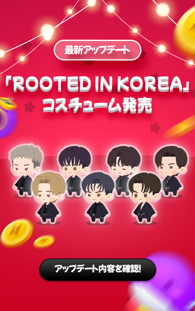 ホーム - BTS Island:インザソム