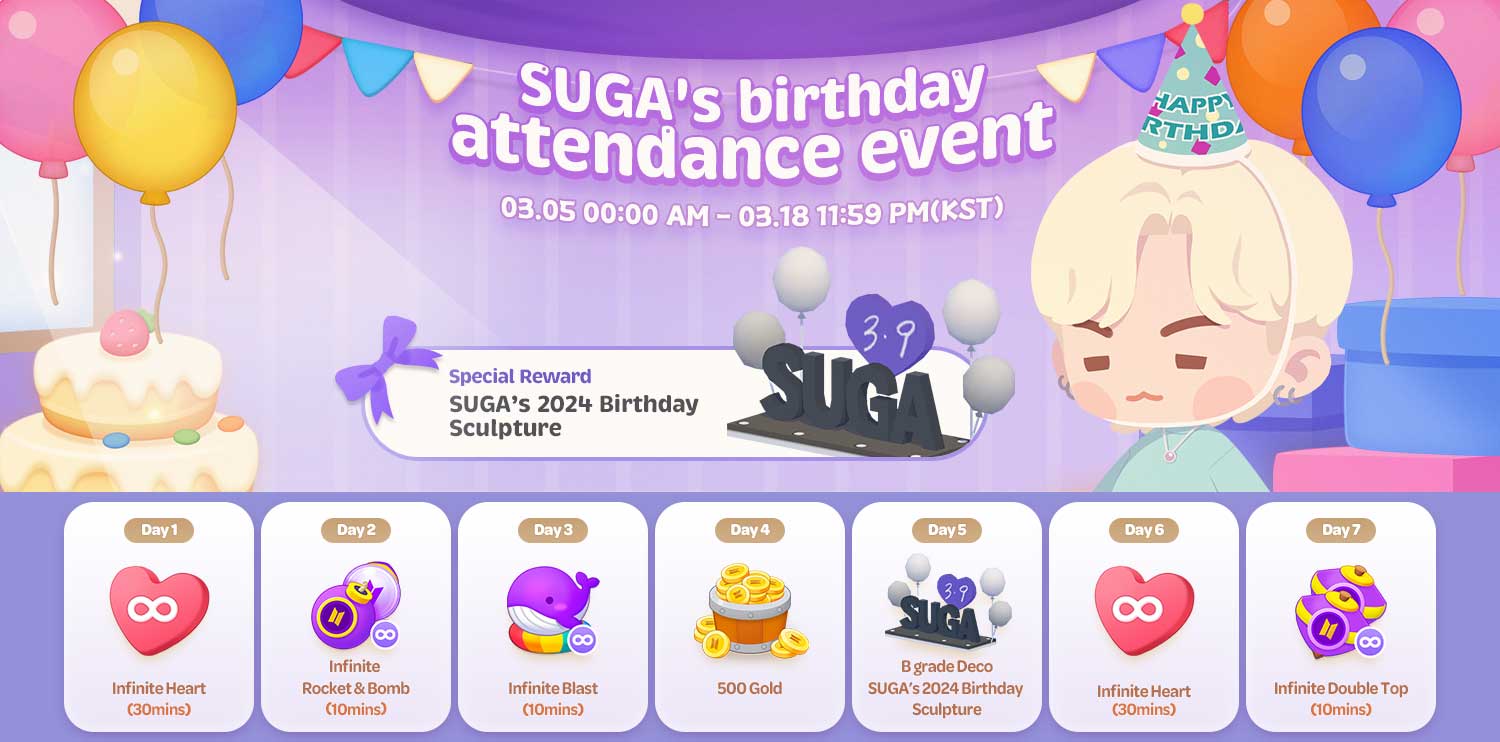 お知らせ - BTS Island:インザソム