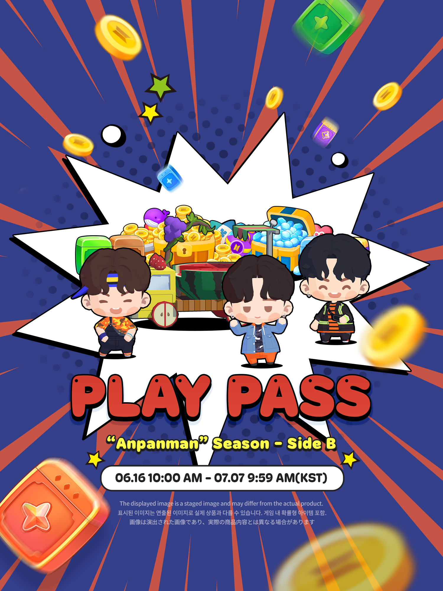 【入手困難】ＶBTS FESTA2025 インザソムブース　フルコン特典　テテ お知らせ - BTS Island:インザソム