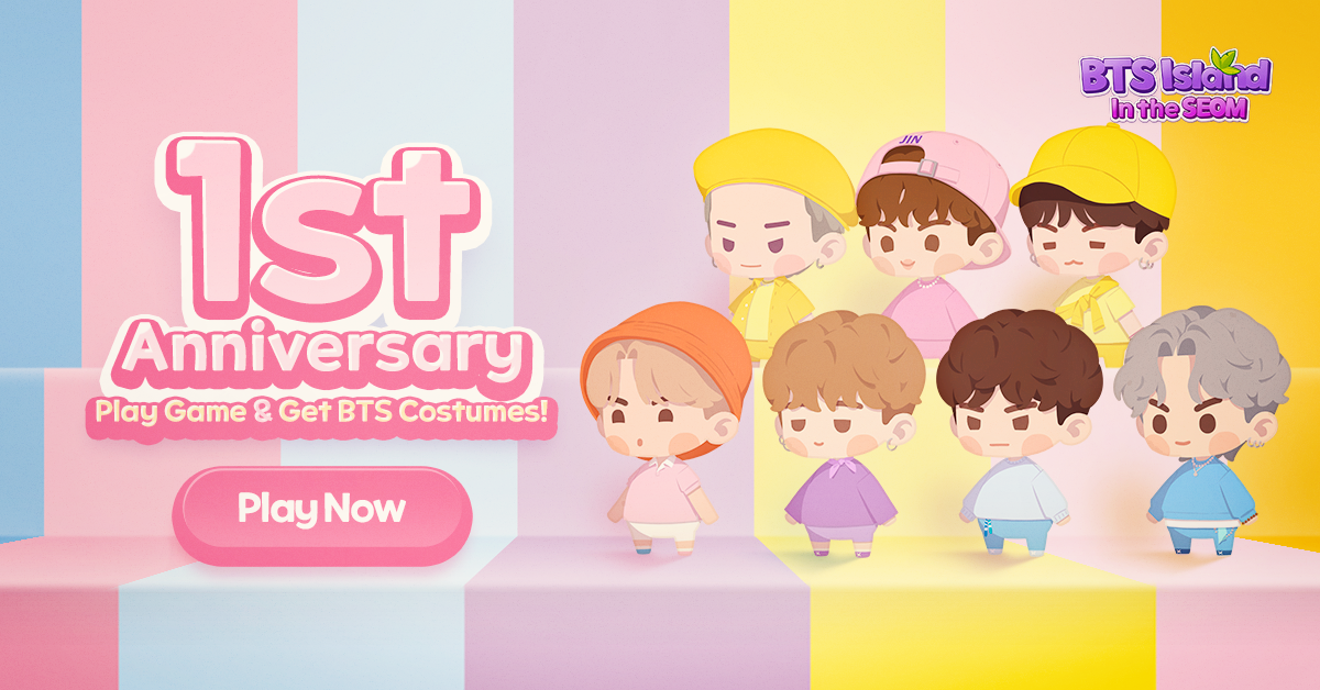 お知らせ - BTS Island:インザソム お知らせ - BTS Island:インザソム