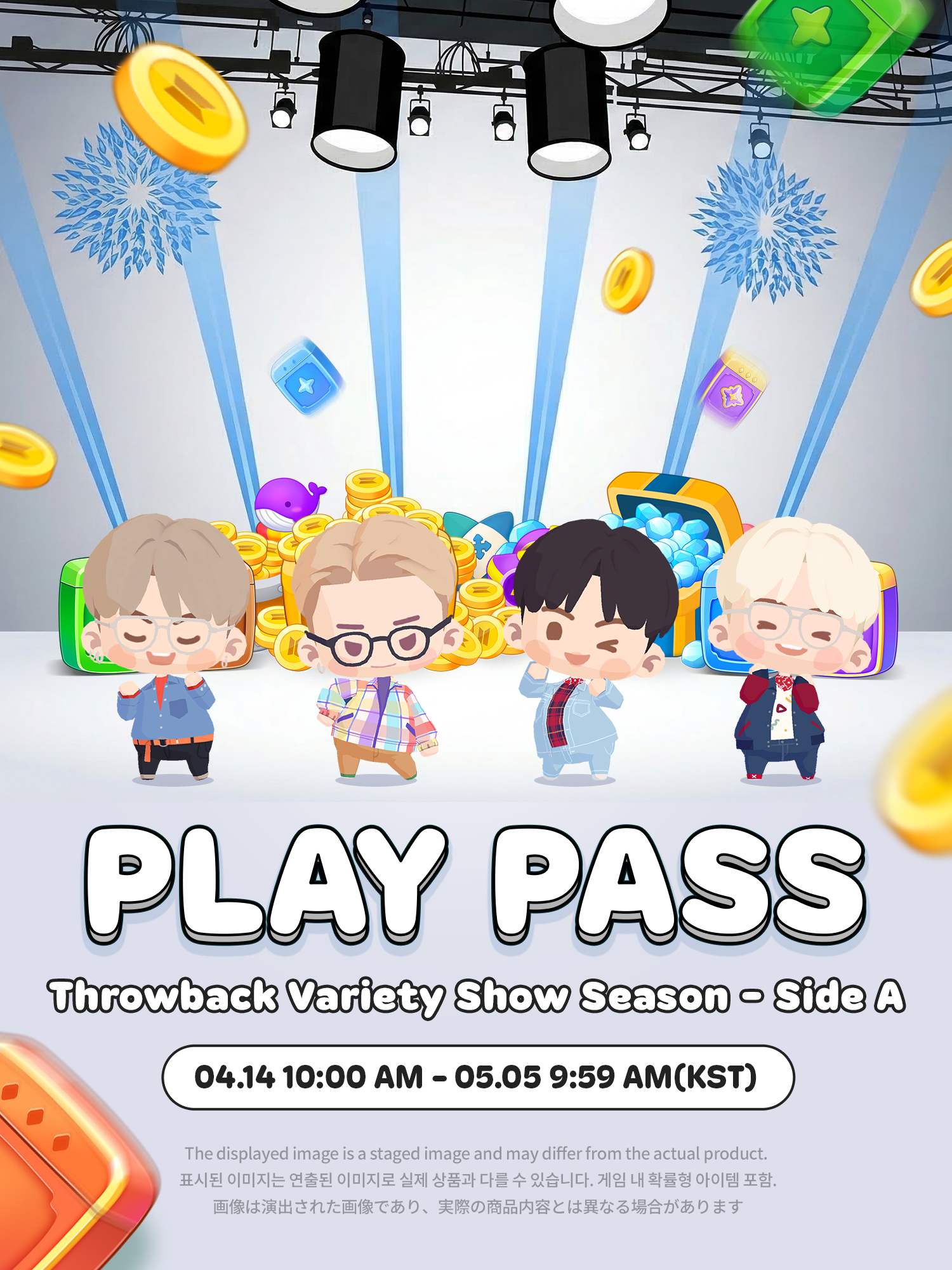 BTS NOW1.2.3 値下げ中 お知らせ - BTS Island:インザソム