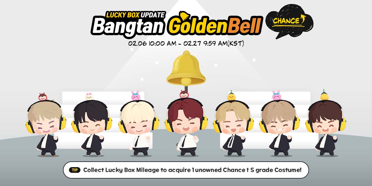 お知らせ - BTS Island:インザソム