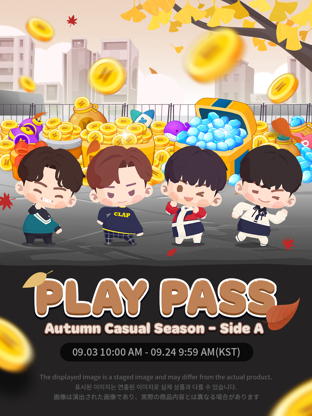 お知らせ - BTS Island:インザソム