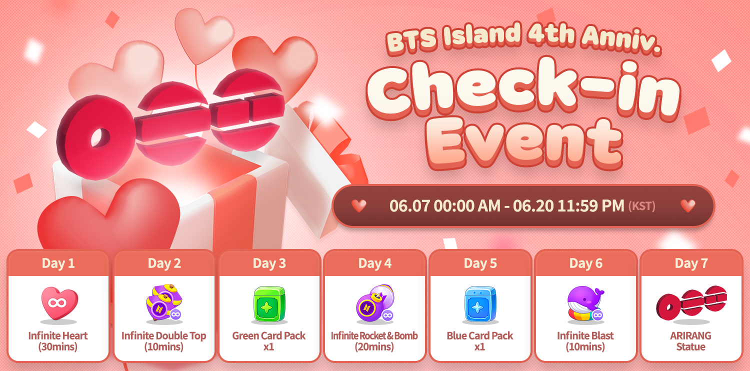 イベント - BTS Island:インザソム